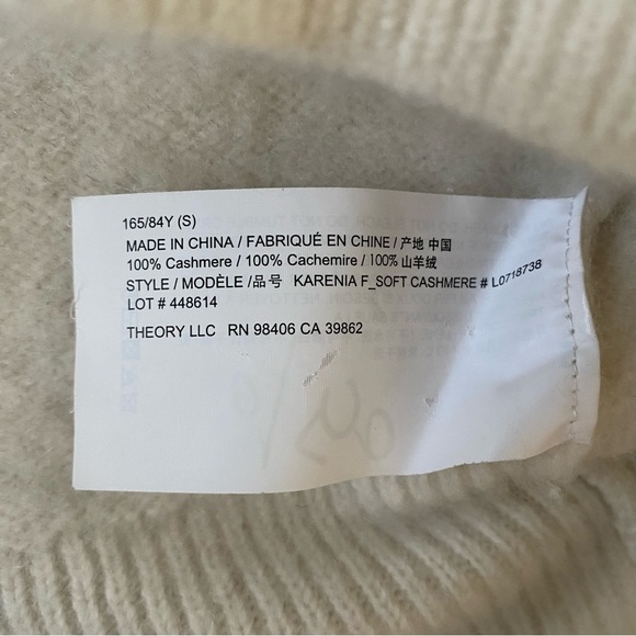 Theory Cashmere Supersoft Sweater - Picture 5 of 7